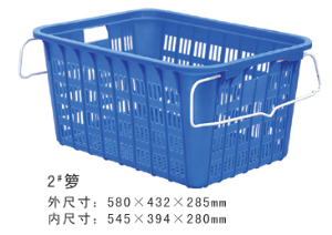 2#午夜成人免费影院周轉籮