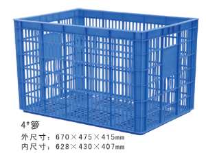 4#午夜成人免费影院周轉籮